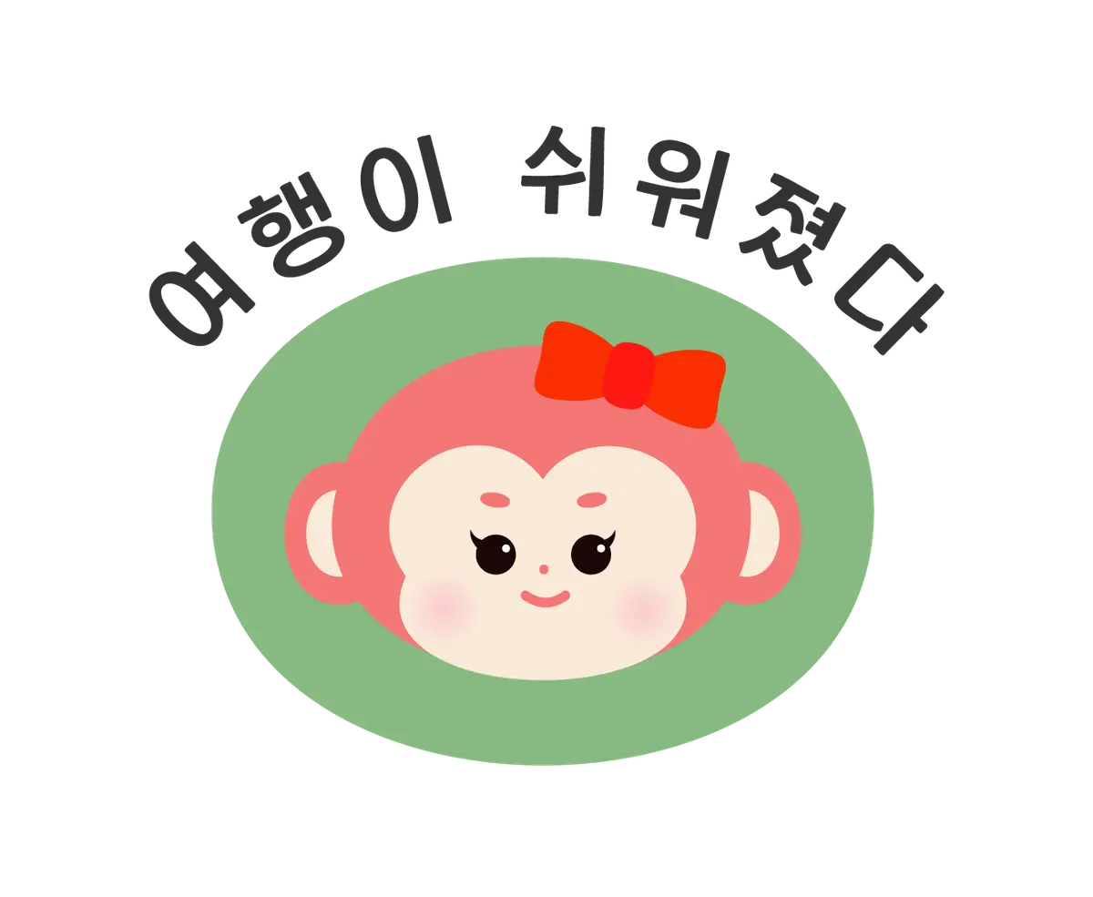 [⭐️모바일 상품권 추가 증정⭐]🤿라차섬+바나나비치 스피드보트투어 체험