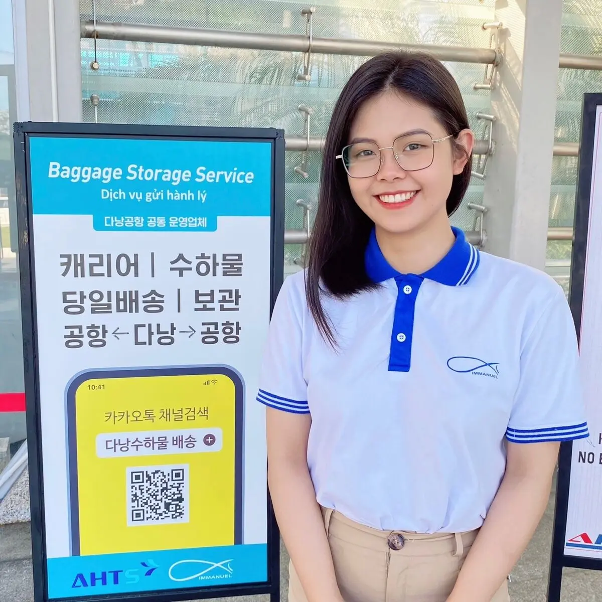 다낭,호이안 짐 보관,배송 (BSS 공항-호텔 / 호텔 - 공항) 체험