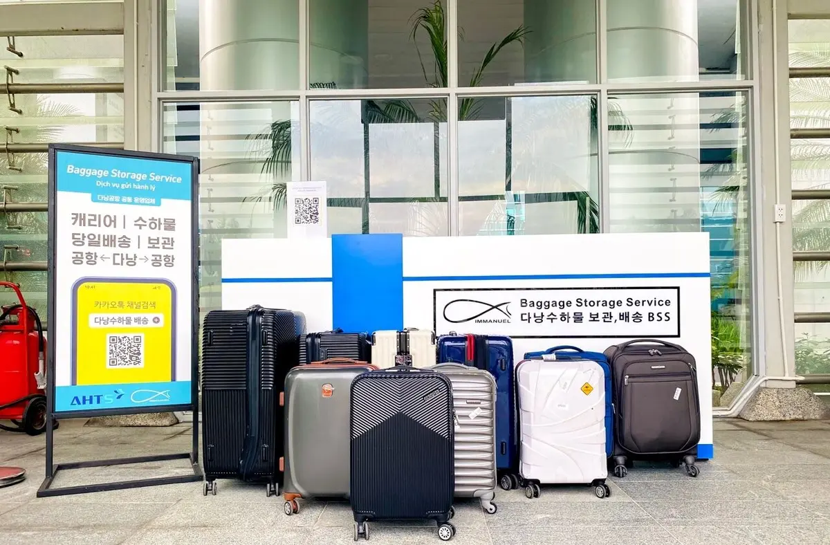 다낭,호이안 짐 보관,배송 (BSS 공항-호텔 / 호텔 - 공항) 체험