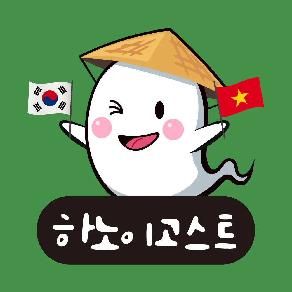 한국어 하롱베이 당일 크루즈 (Korean Halong Bay Tour) 체험