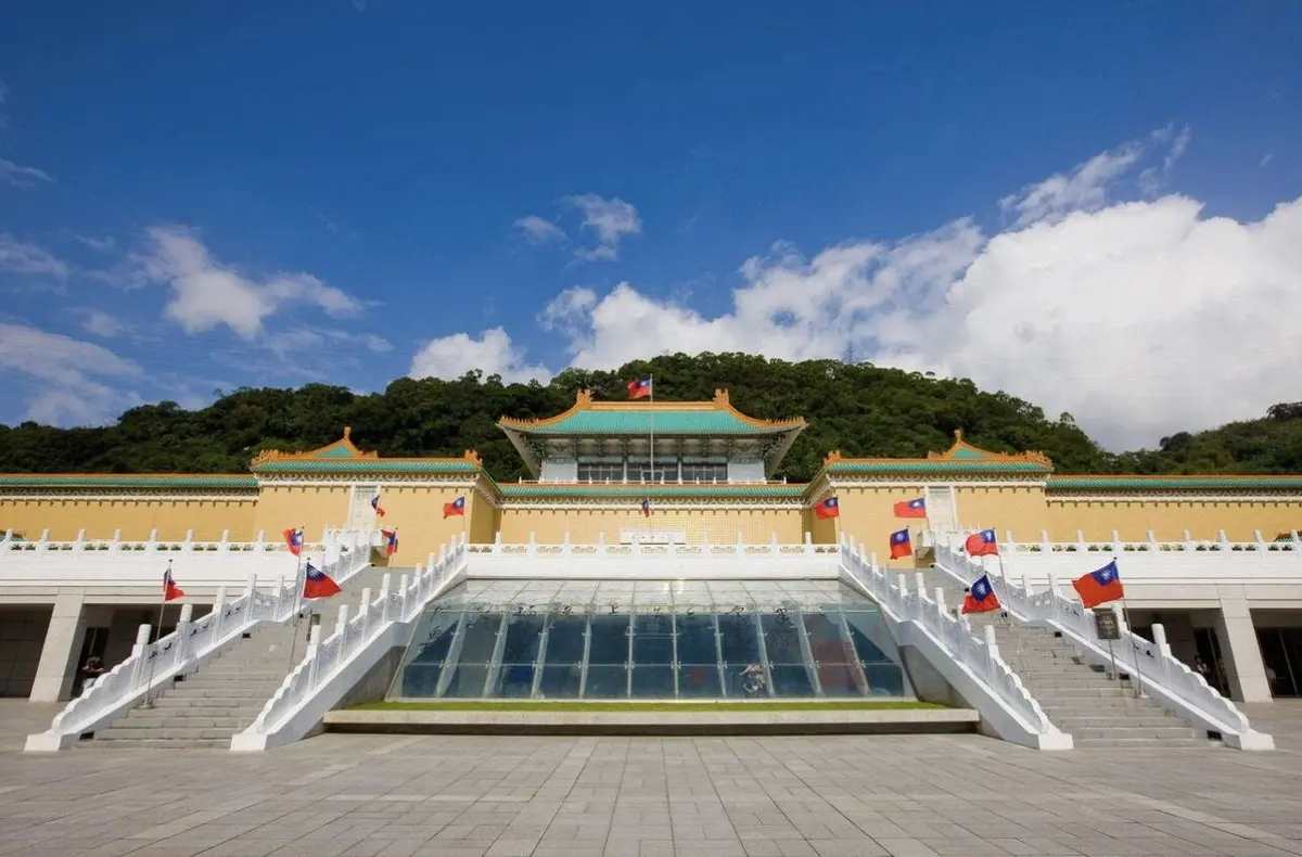 [대만국가공인가이드]대만 국립고궁박물관 한국어 도슨트/해설 특별기획투어   체험