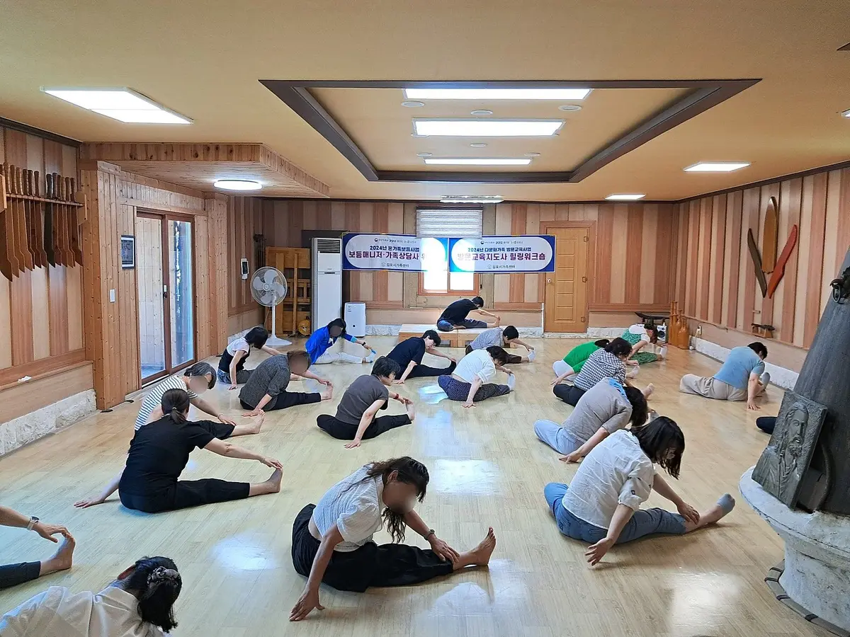 wellness 치유의 섬 강화에서 만나는 '옛수련과 명상' 여행 체험