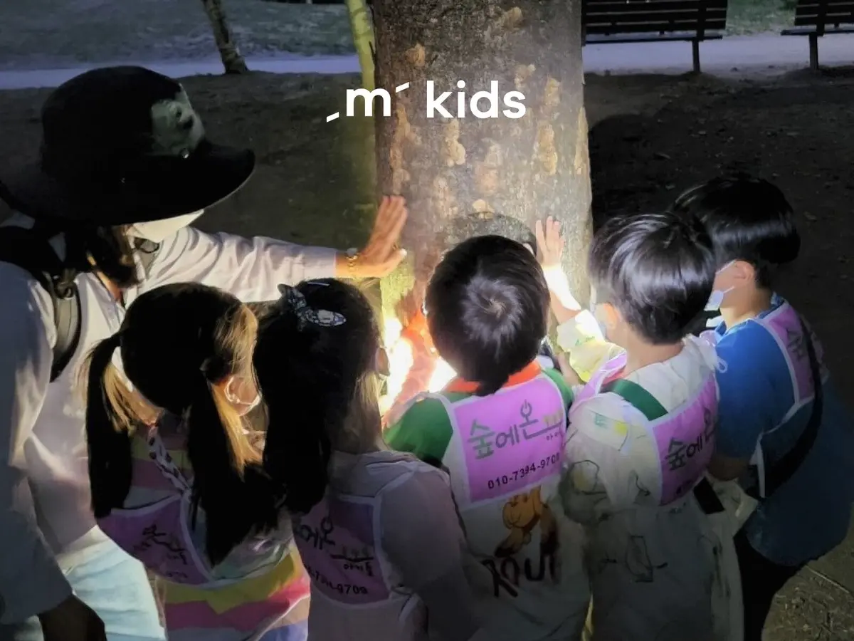 키즈 서울/경기/인천 모여라 꼬마 파브르 밤숲 가을 곤충 탐험대 10월~11월 체험