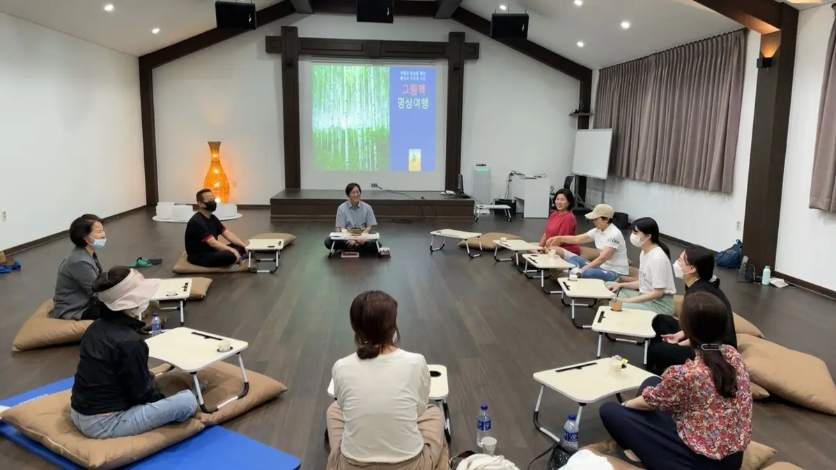설악산뷰 숙박 해맞이여행 그림책명상1박2일 체험