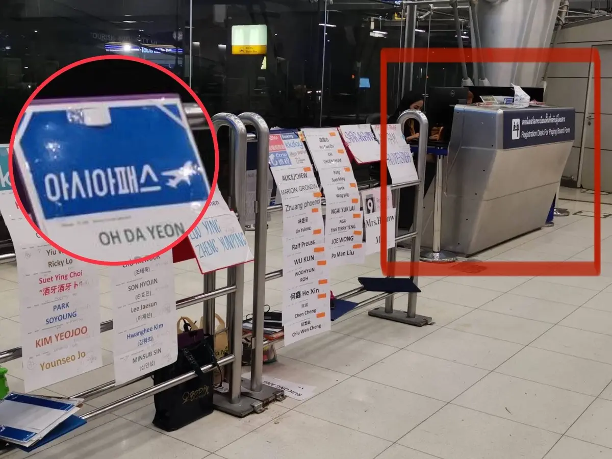 상해보험무료가입,당일 예약가능 콕 공항 픽업 단독 차량(편도, 수완나품/돈무앙↔방콕) 체험
