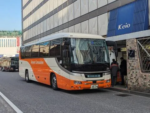 [시간지정/교환불필요] 도쿄 공항 리무진 버스 (나리타 공항 > 시내)