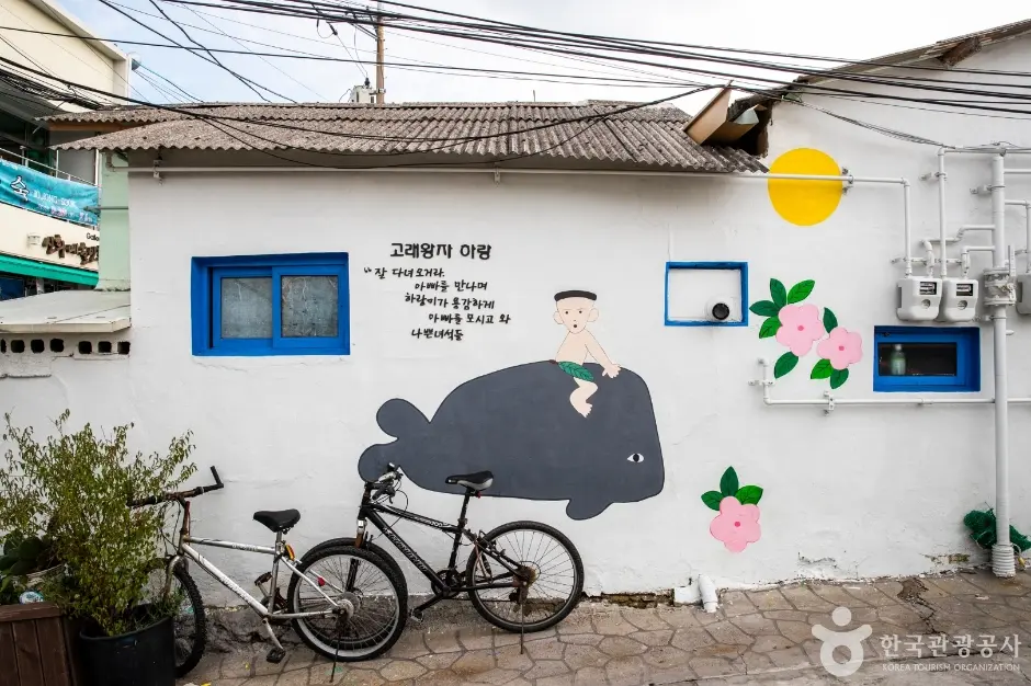 울산 신화마을 (4)