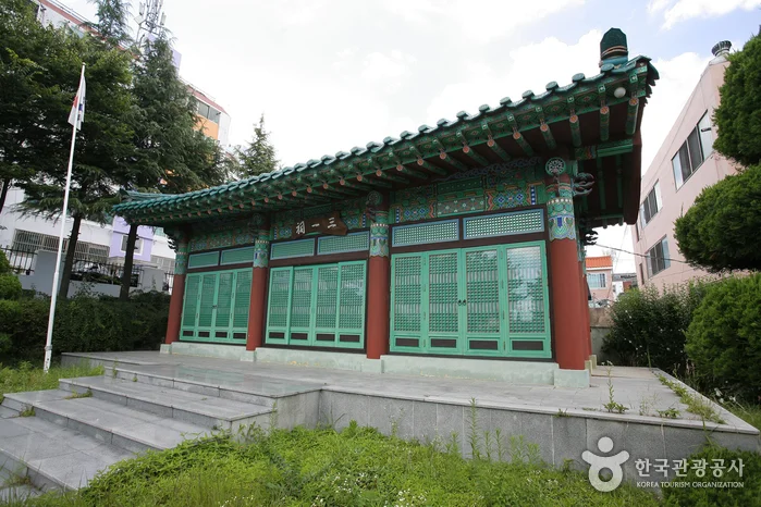 울산 삼일사, 3·1운동 기념관 관람 시간과 주차 정보