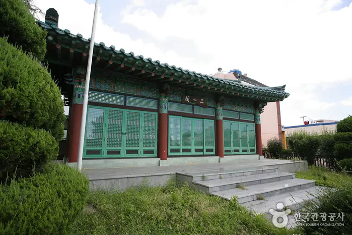삼일사