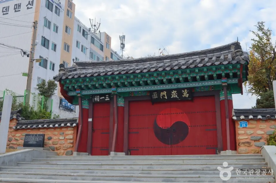 삼일사 (1)