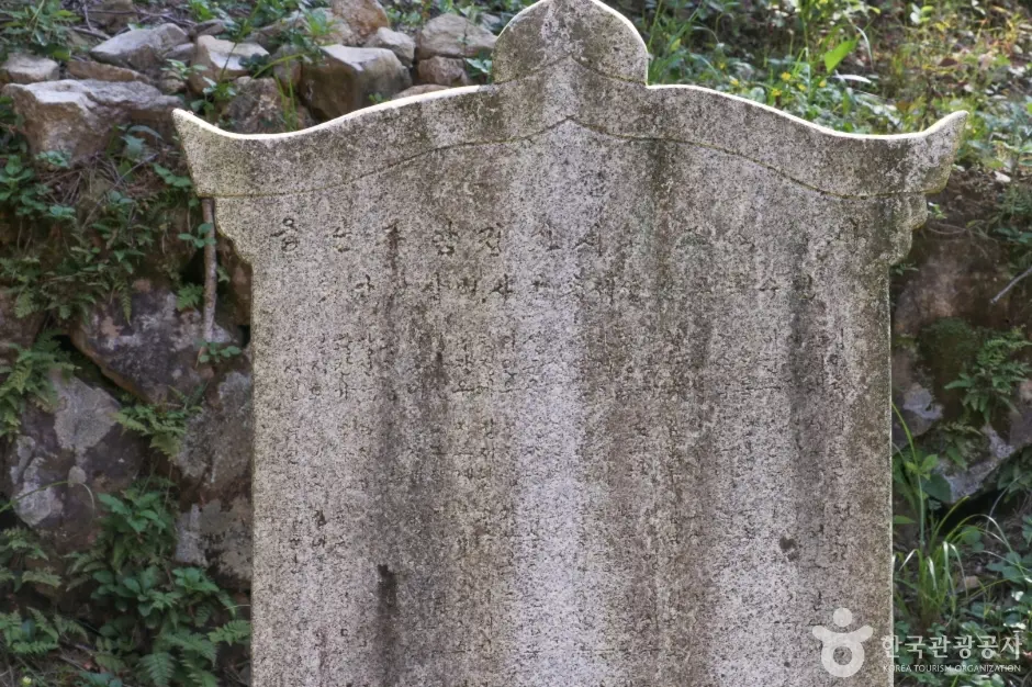 울주 간월사지 석조여래좌상 (21)