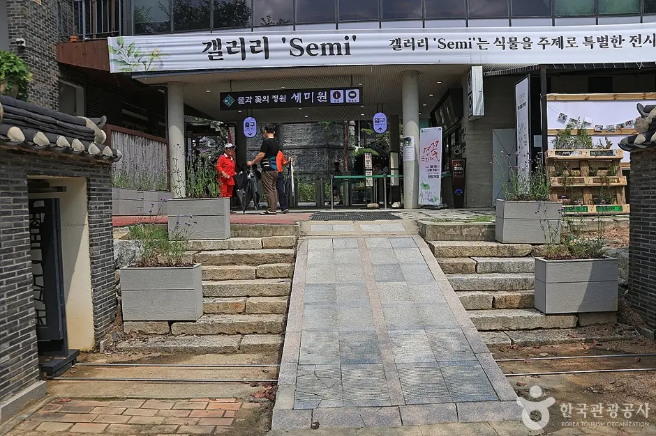 세미원_3