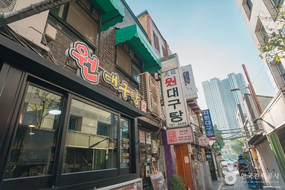 서울_서울 삼각지 대구탕 골목 (2)