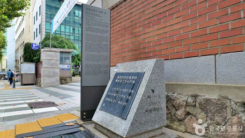 서울_독립선언문 배부 터 (3)
