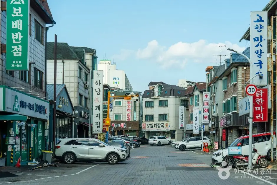 안양_평촌 먹거리촌 (2)