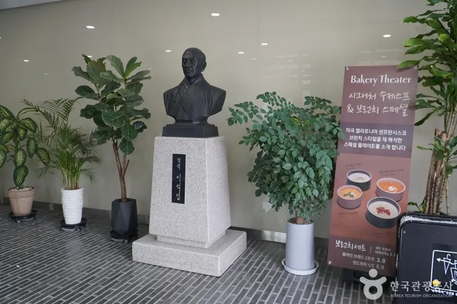 이석영광장08
