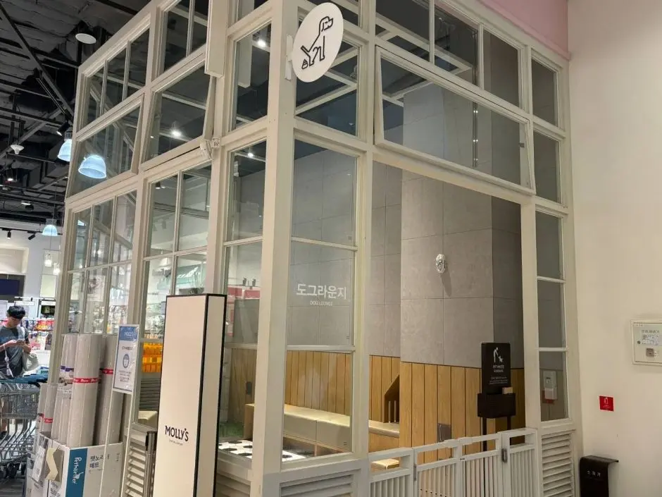 스타필드 시티 부천_도그라운지