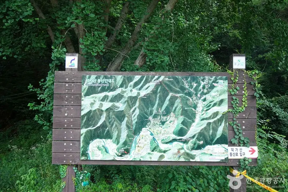덕가산 (02)