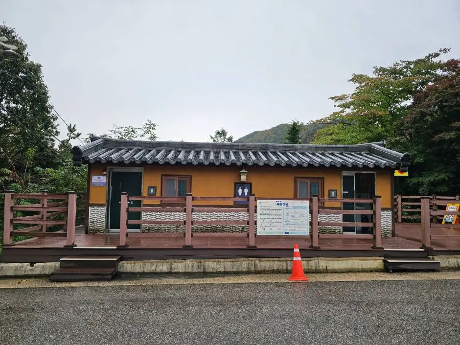 말티재 전망대_전경