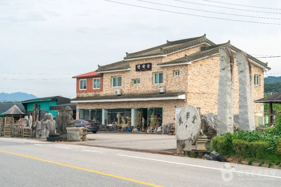 충주민속공예거리, 충주 여행 코스·주변 가볼 만한 곳