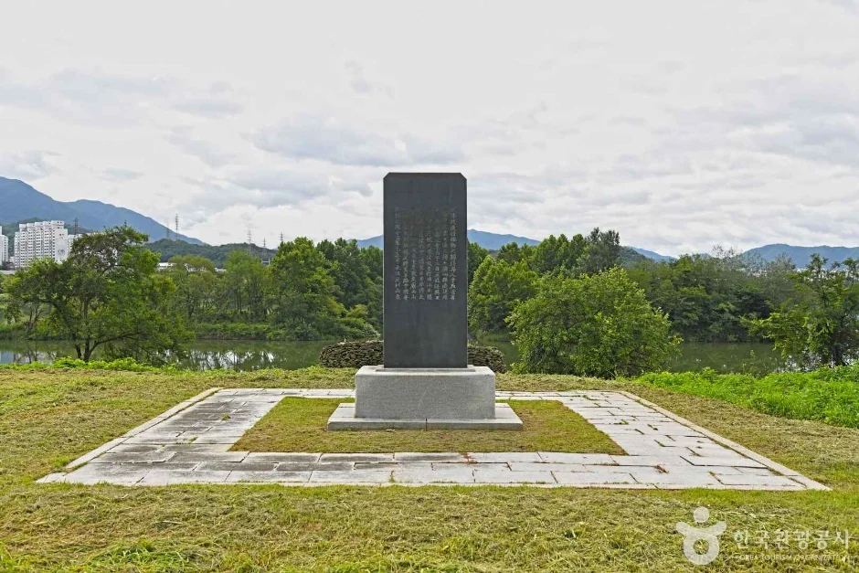 충주 김생사지, 금가면 위치와 방문 정보