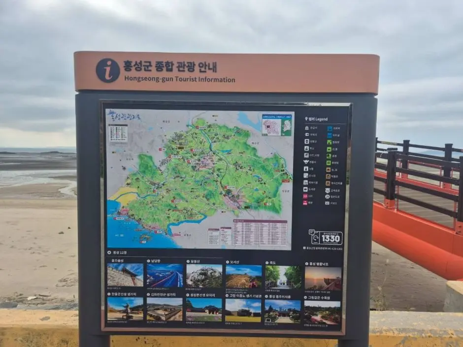 남당노을전망대  (4) 출입구 및 안내판