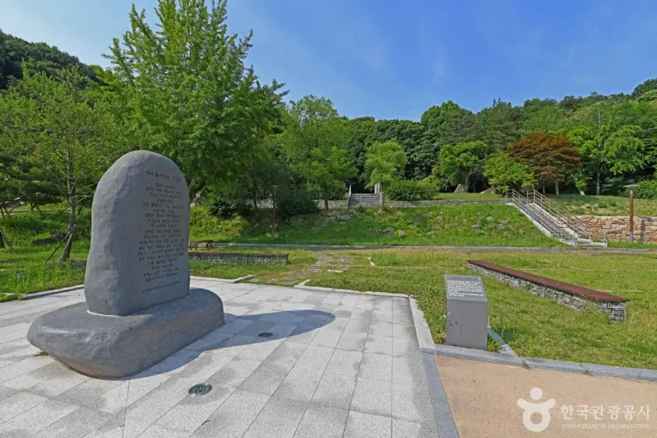 공주 우금치 전적 (4)