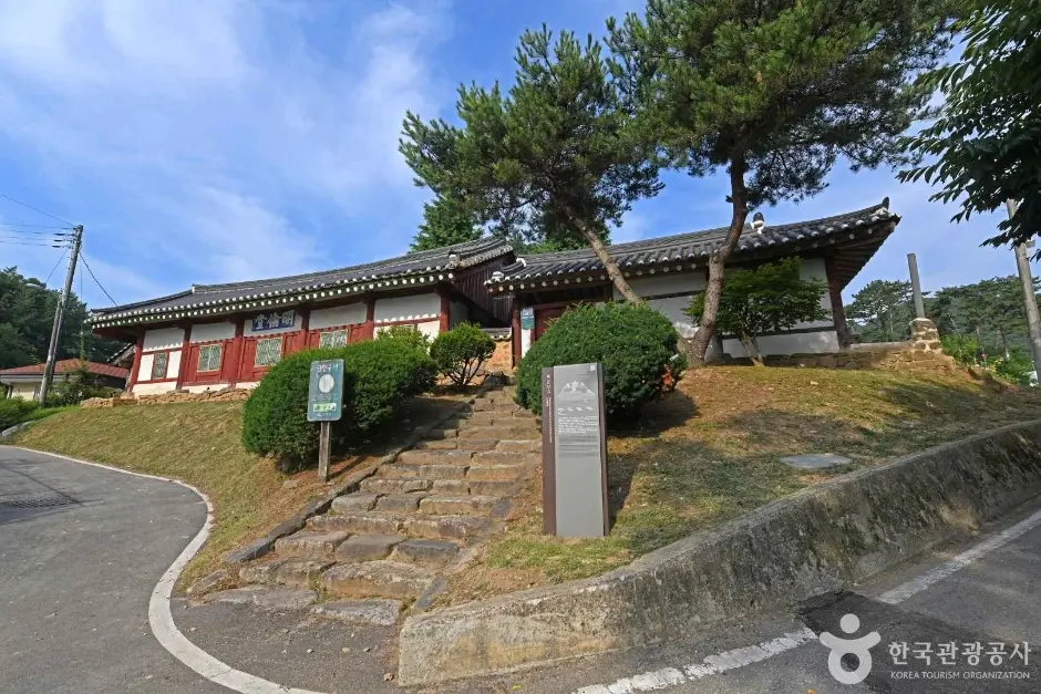 목천향교 (1)