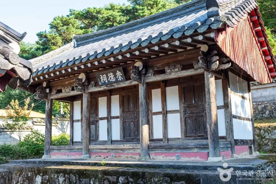 경북_김천_원계서원 (7)