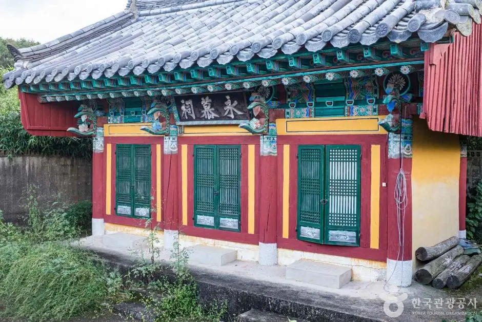 포항_봉덕서원 (4)
