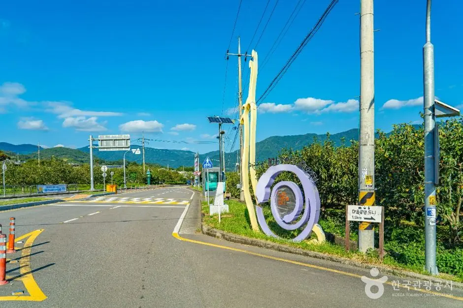 하동_경남 하동 악양면 [슬로시티] (2)