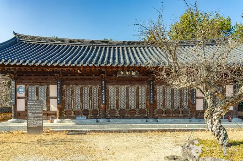 산청_성철대종사생가 (5)