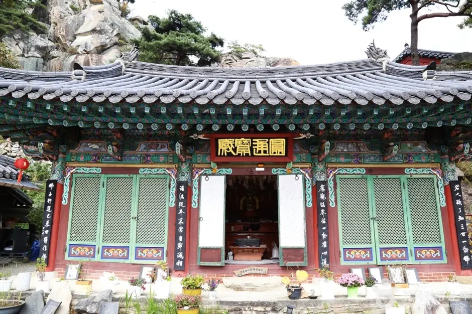 경남_산청_정취암 (9)