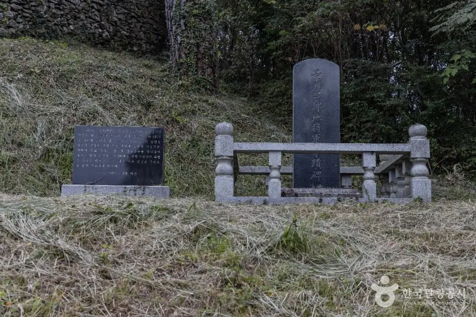 남해_임진성 (2)