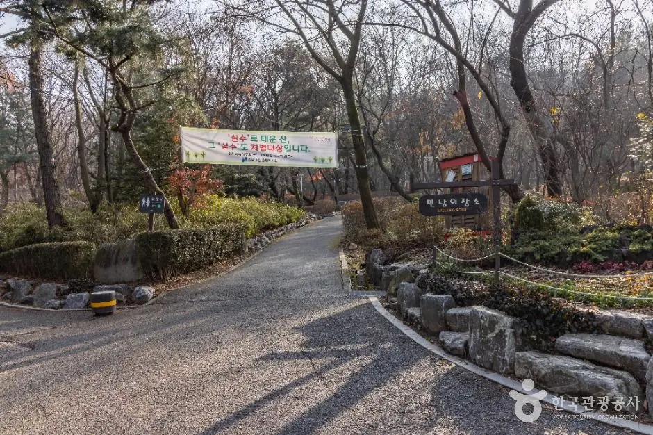 서울_대모산도시자연공원 (2)