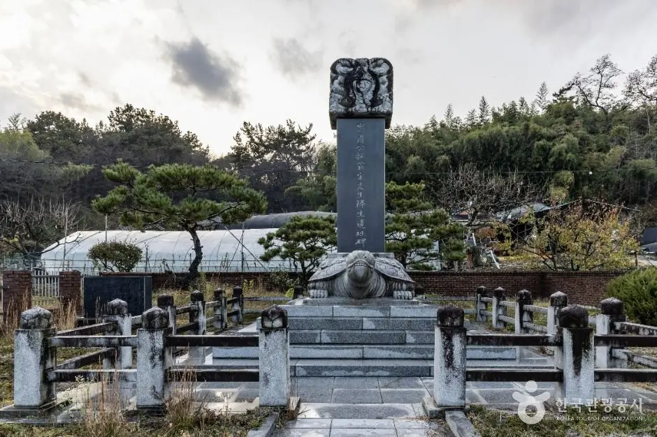 익산_망모당 (4)