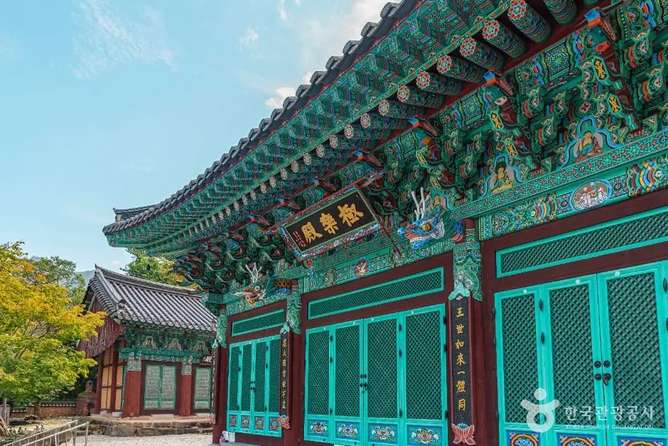 완주_정수사(완주) (5)
