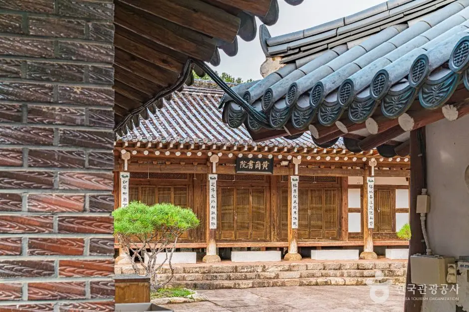 전주_황강서원 (4)
