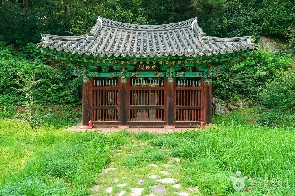 장수_타루각 (4)