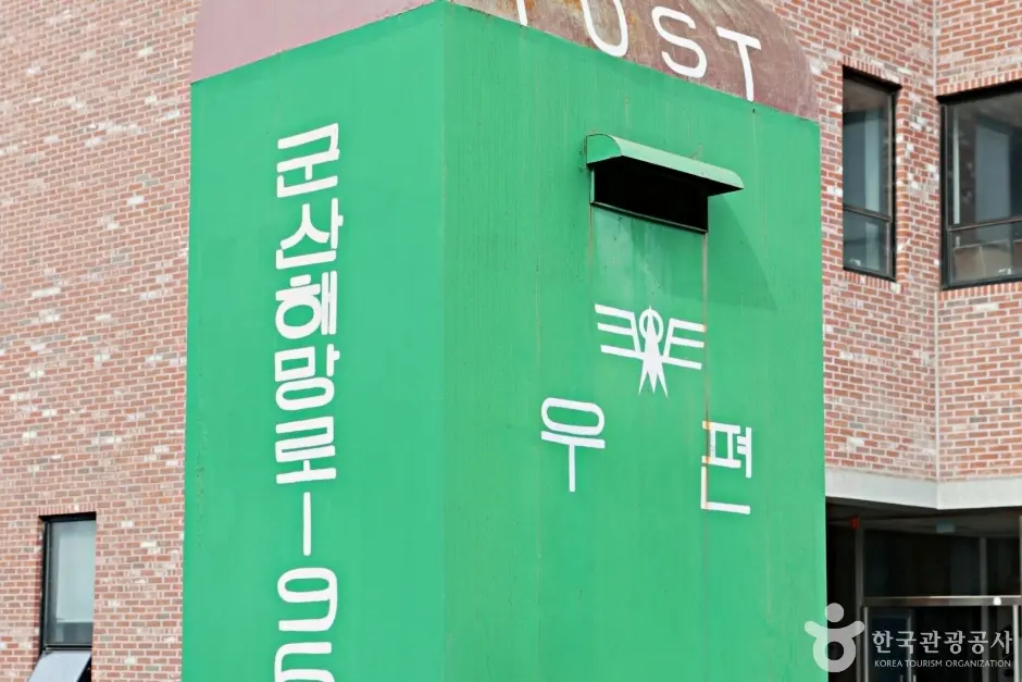 N02338_전북_군산_군산주제일사료주식회사공장(8)