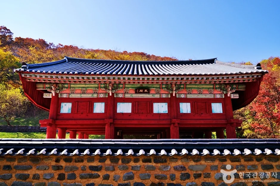 전북 무주 적상산사고지, 조선왕조실록 보관 장소와 주차 정보