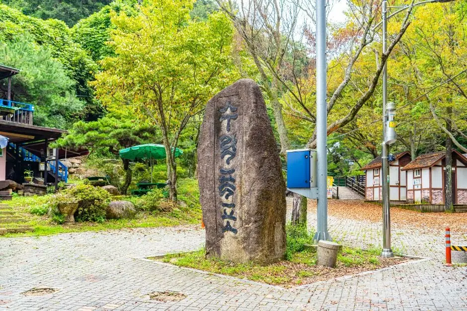 구례_수락폭포 (2)