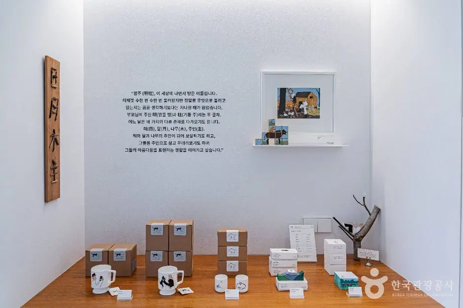 서울_알부스갤러리 (6)