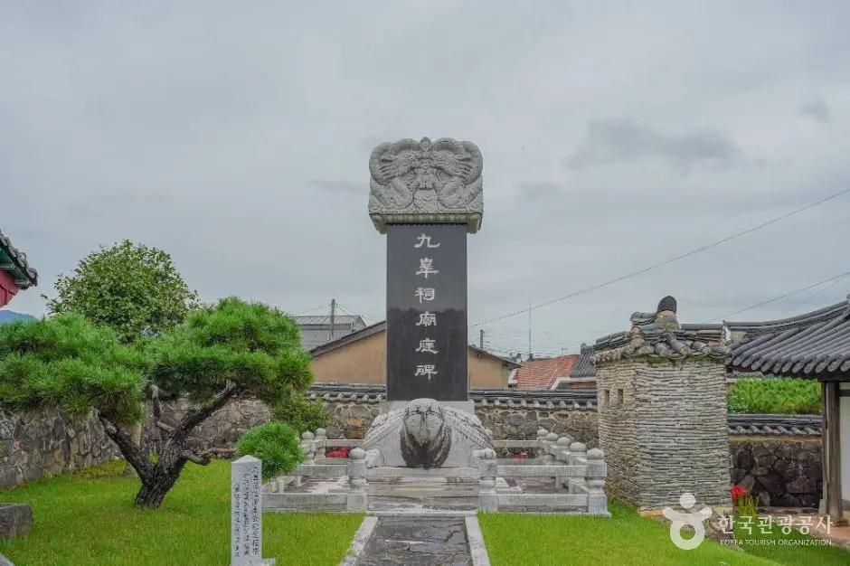 영암_구고사 및 김완장군부조묘 (4)