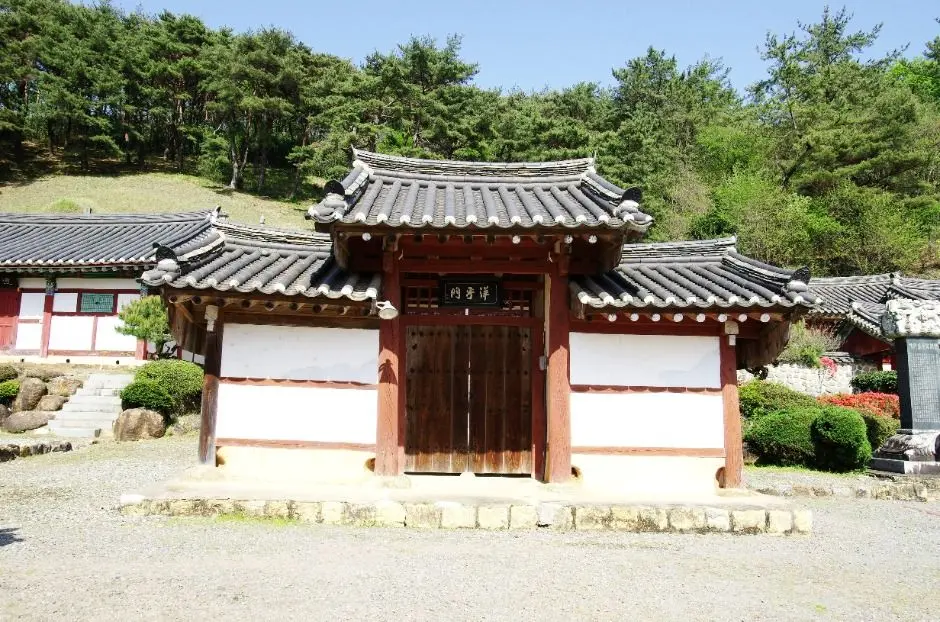 고흥_재동서원 (5)