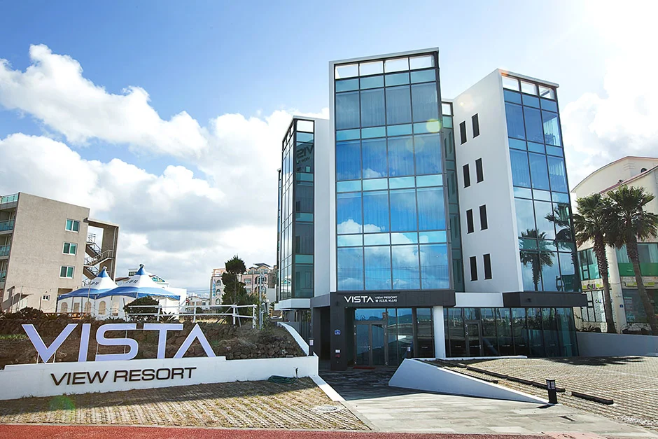 비스타리조트 제주, 서해안로 74 위치와 객실 정보 정리