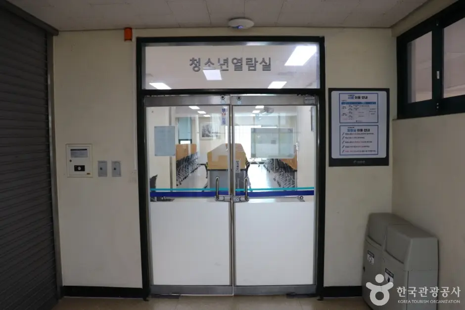 대전 가수원도서관 3