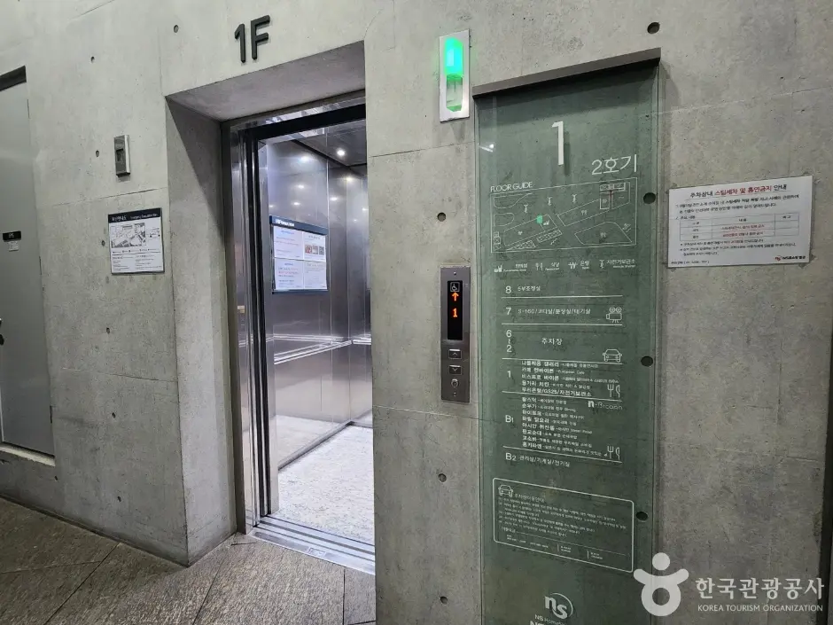 나폴레옹갤러리_5