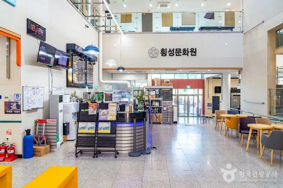 횡성_횡성문화원 (5)