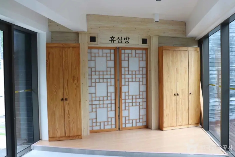 한국문화연수원 (8)_e